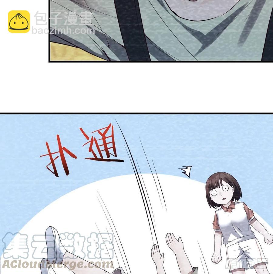 《家有双生女友（我家女友是双子）》故“作”震腚 第16页