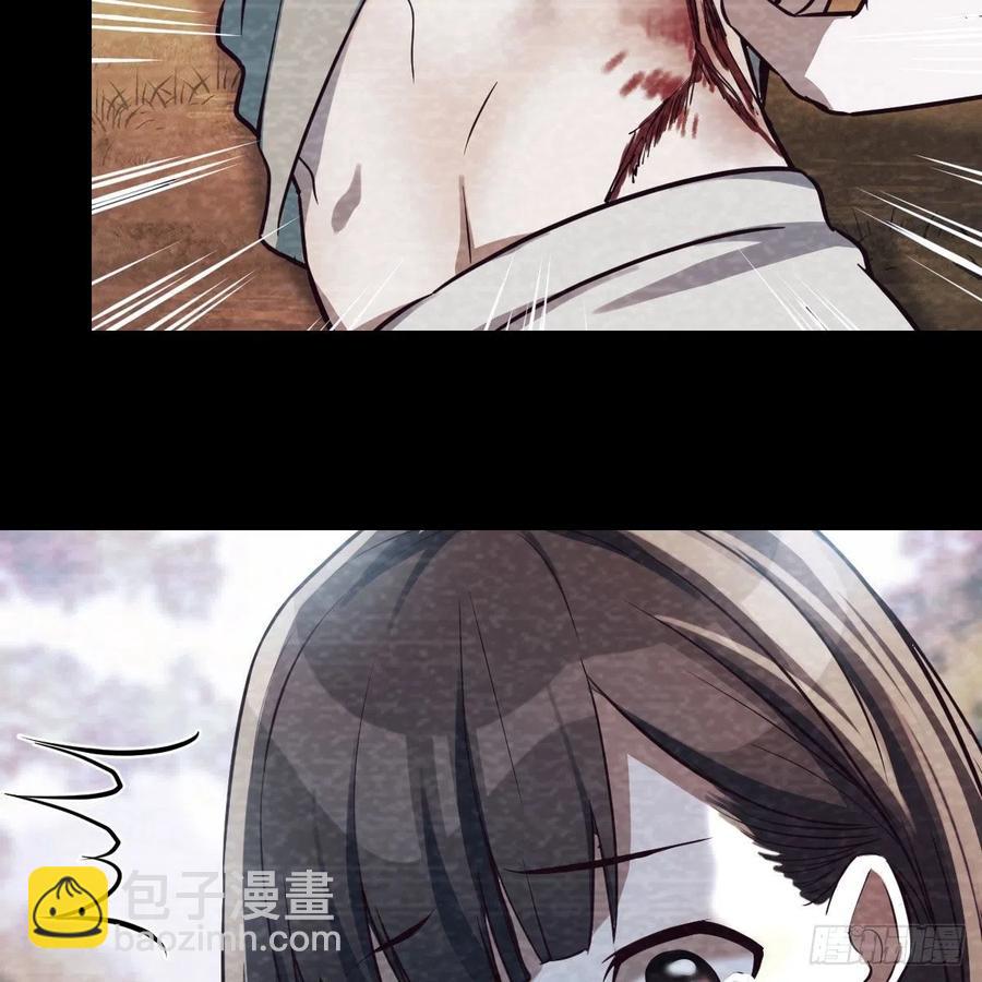《家有双生女友（我家女友是双子）》故“作”震腚 第26页