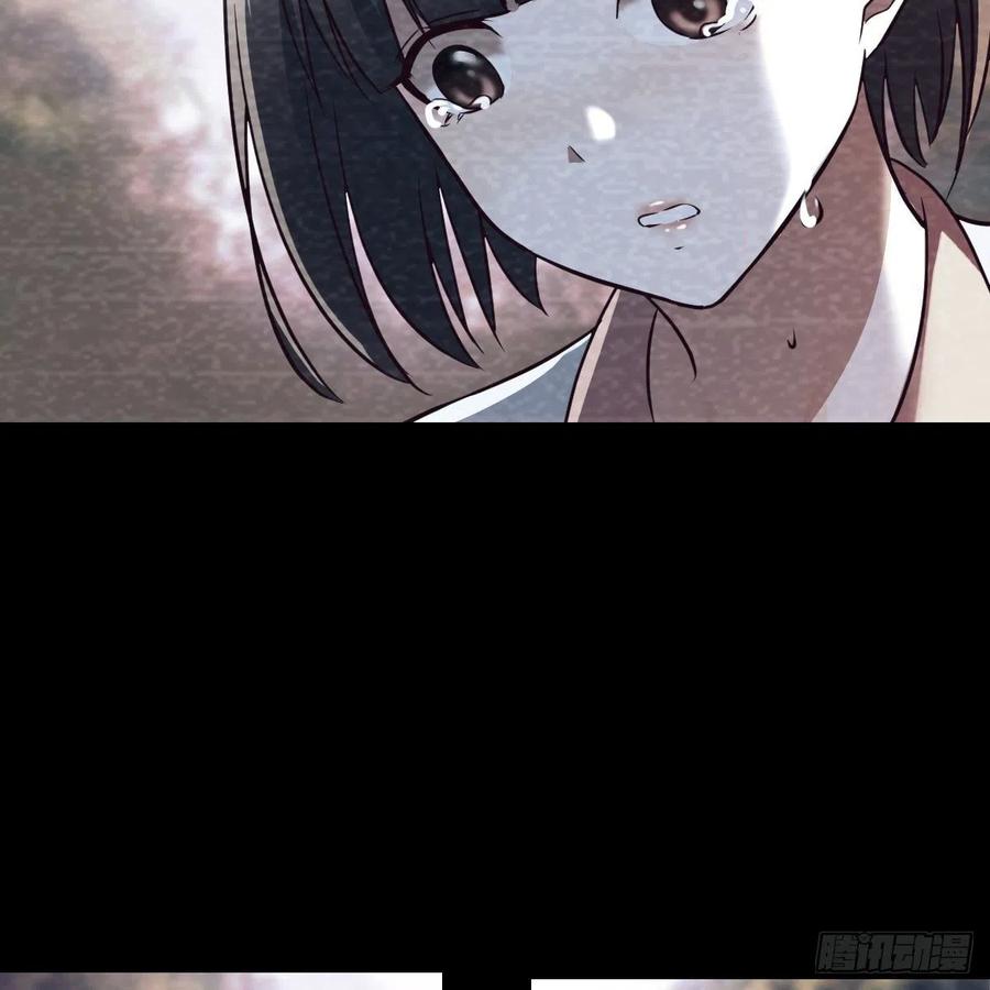《家有双生女友（我家女友是双子）》故“作”震腚 第27页