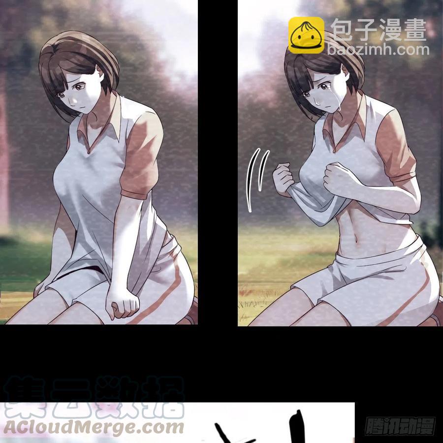 《家有双生女友（我家女友是双子）》故“作”震腚 第28页