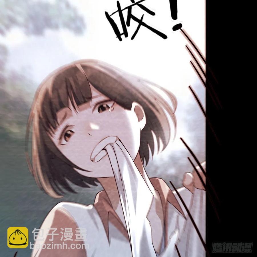 《家有双生女友（我家女友是双子）》故“作”震腚 第29页