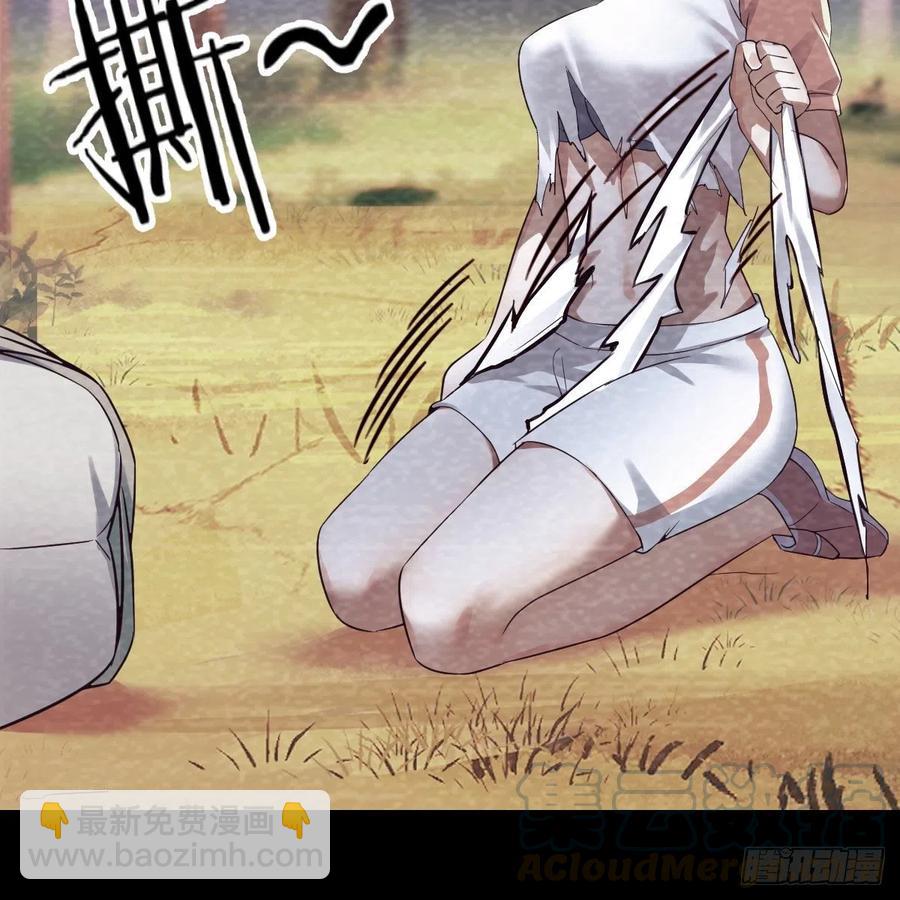 《家有双生女友（我家女友是双子）》故“作”震腚 第31页