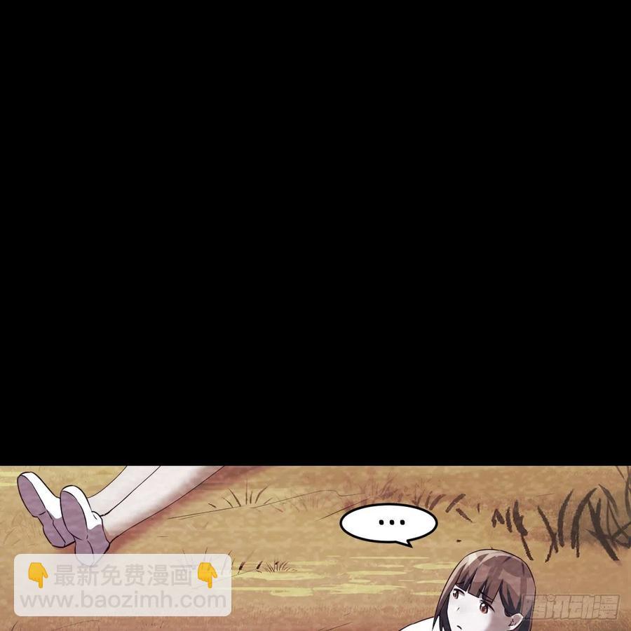 《家有双生女友（我家女友是双子）》故“作”震腚 第38页