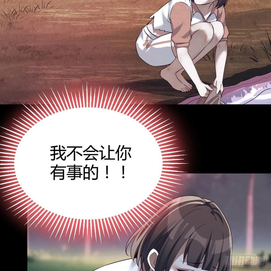 《家有双生女友（我家女友是双子）》故“作”震腚 第39页