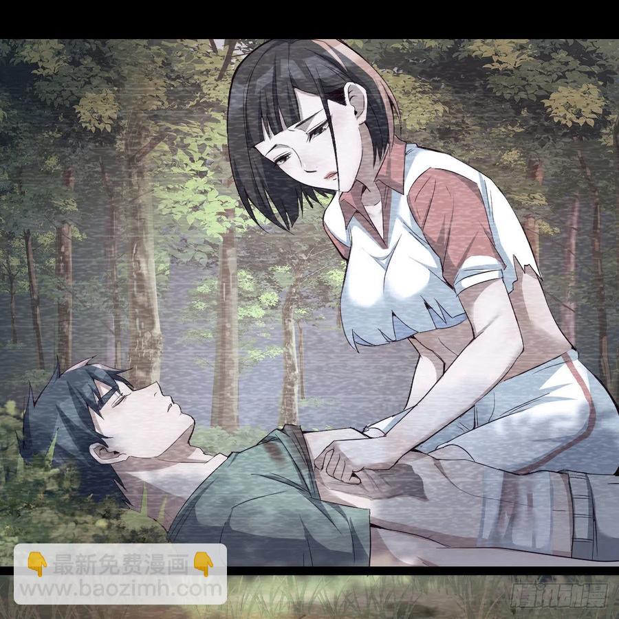 《家有双生女友（我家女友是双子）》故“作”震腚 第42页