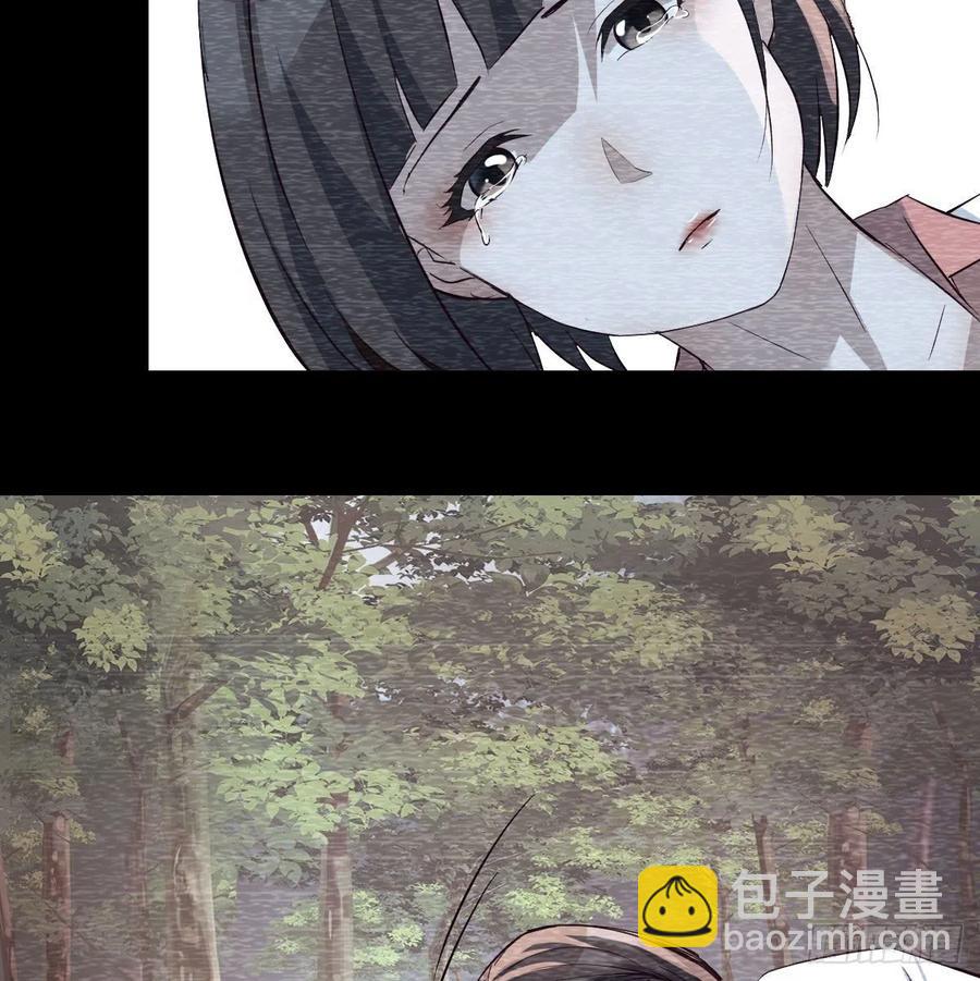 《家有双生女友（我家女友是双子）》故“作”震腚 第44页