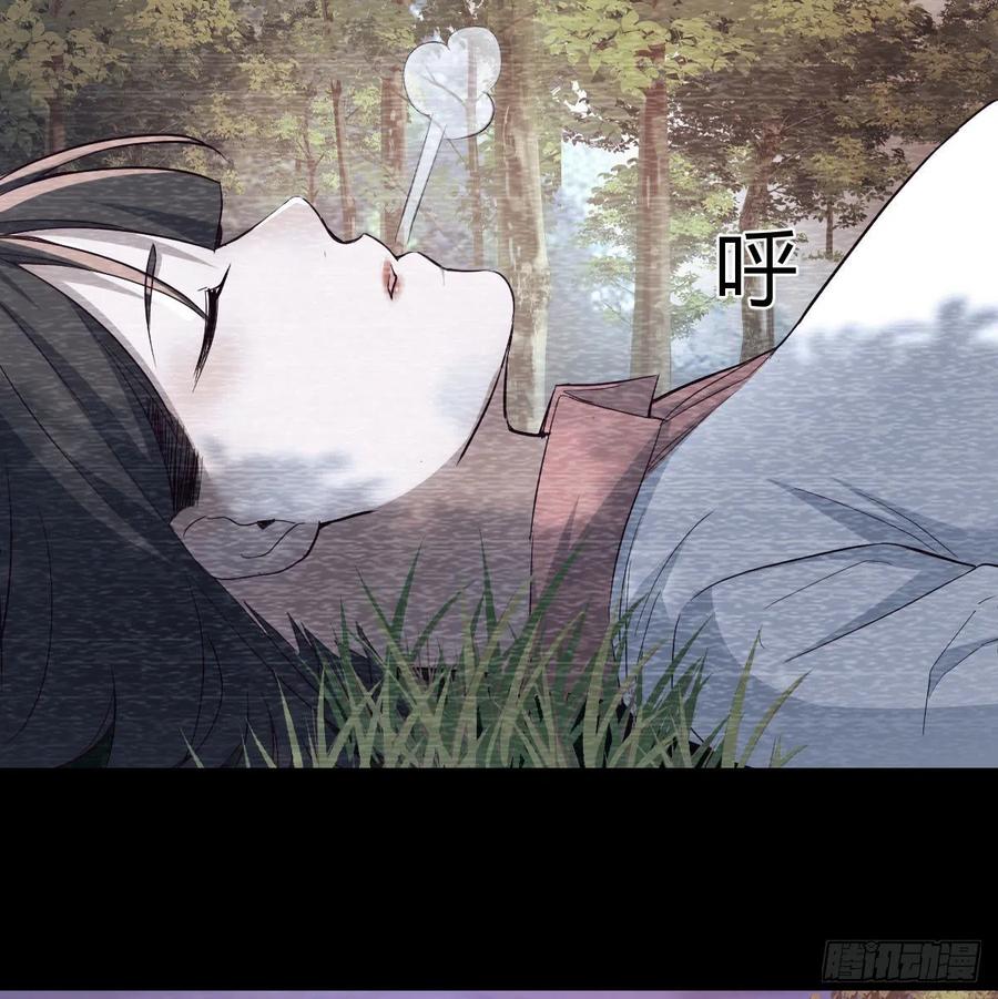《家有双生女友（我家女友是双子）》故“作”震腚 第48页