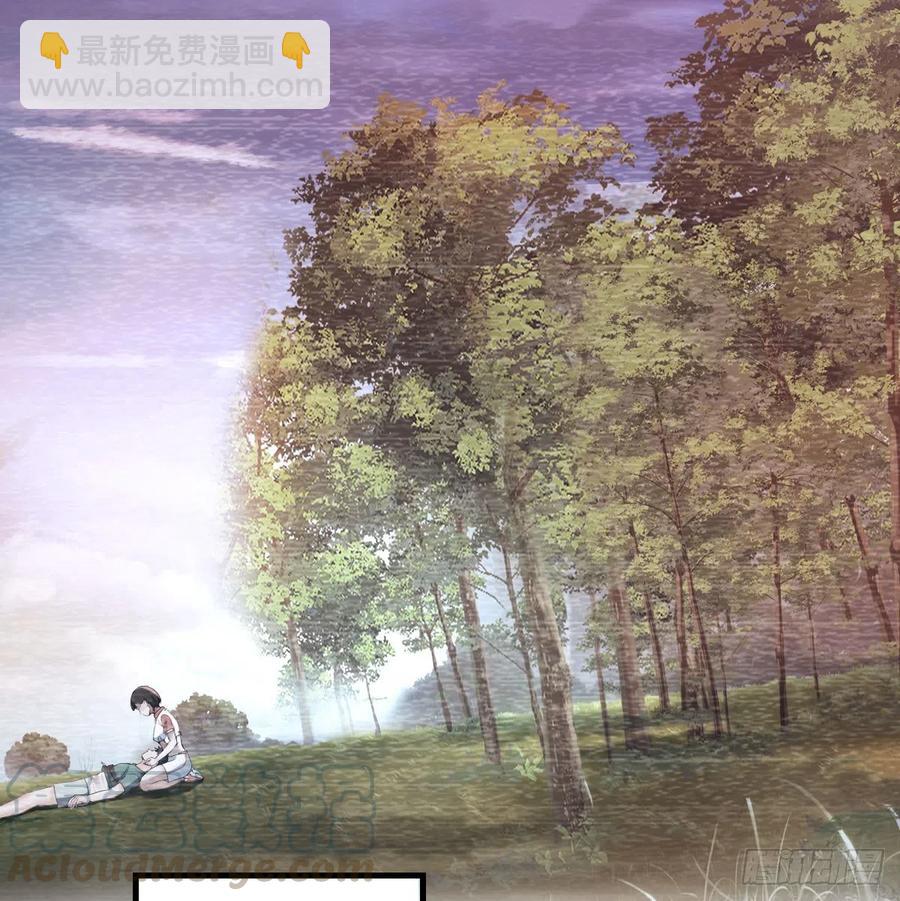 《家有双生女友（我家女友是双子）》故“作”震腚 第49页