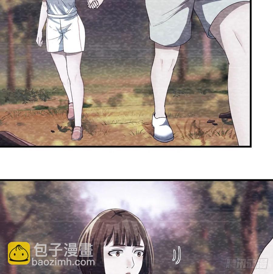 《家有双生女友（我家女友是双子）》故“作”震腚 第8页