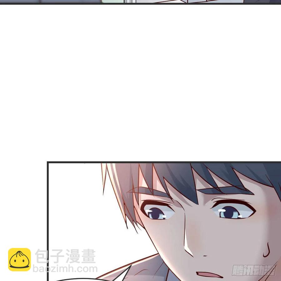 《家有双生女友（我家女友是双子）》小妹？ 第11页