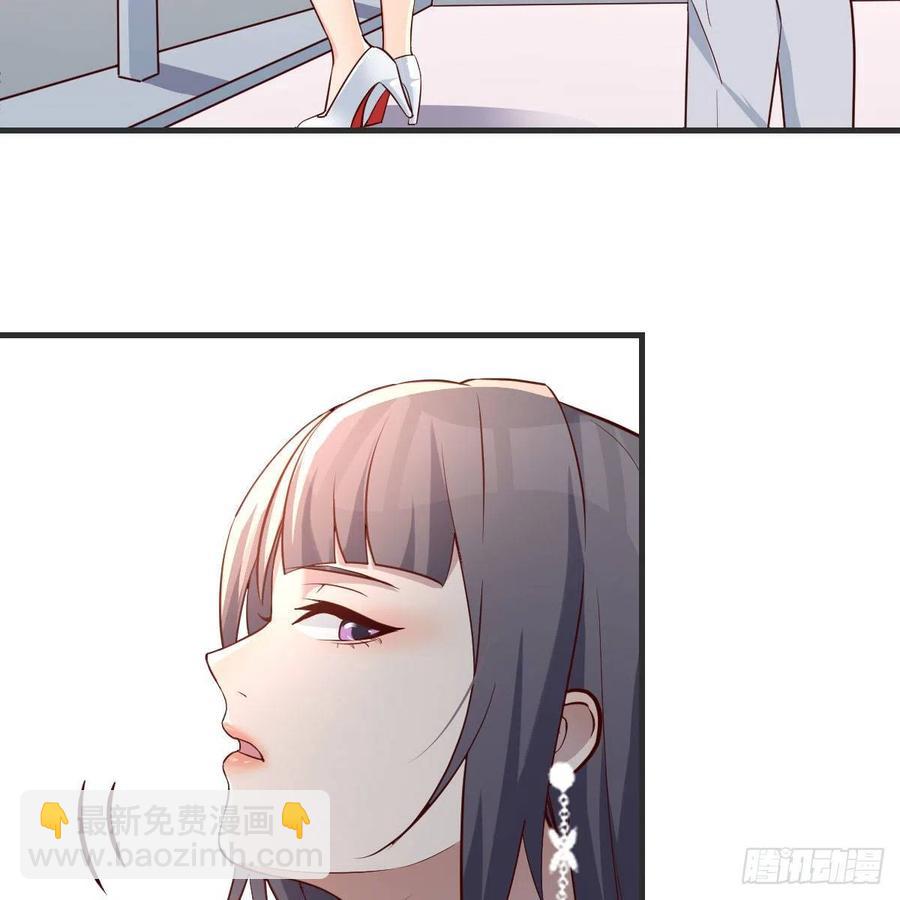 《家有双生女友（我家女友是双子）》小妹？ 第15页