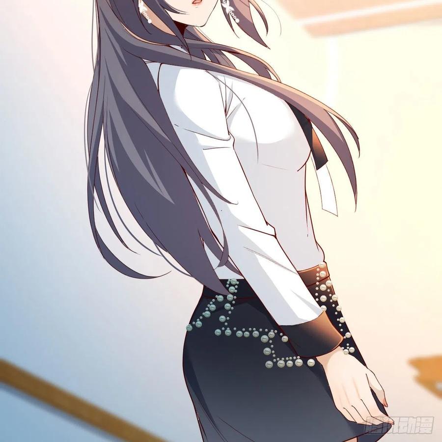 《家有双生女友（我家女友是双子）》小妹？ 第23页