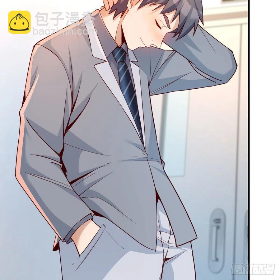 《家有双生女友（我家女友是双子）》小妹？ 第27页