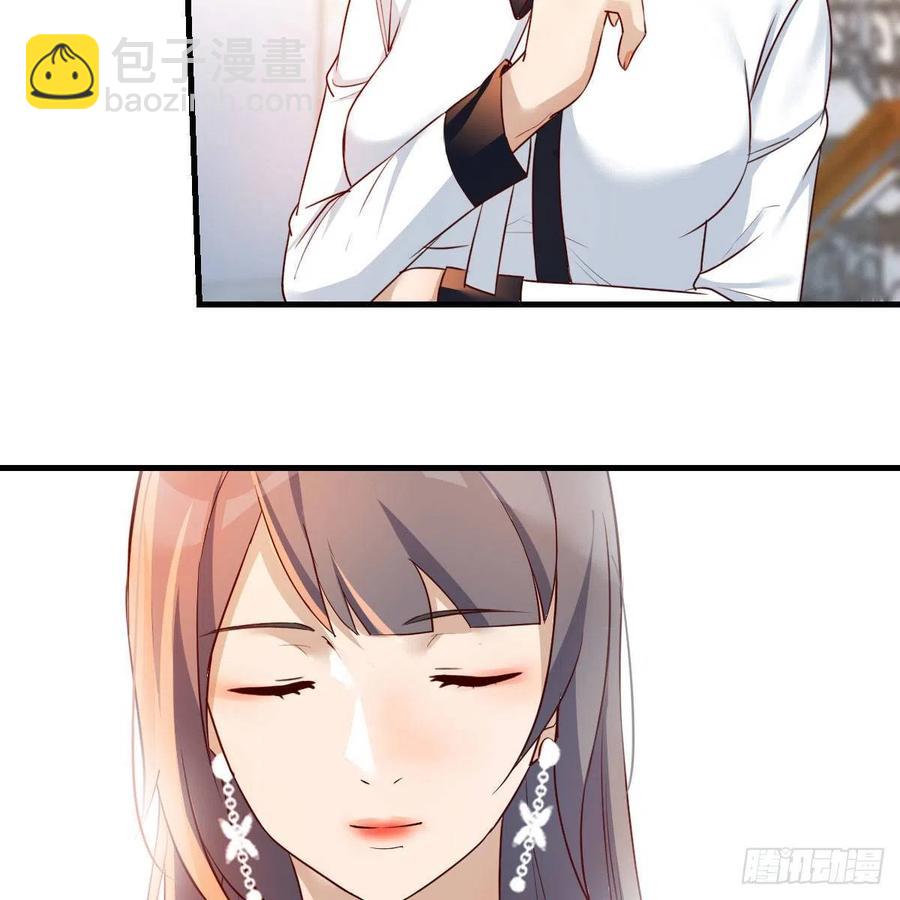 《家有双生女友（我家女友是双子）》小妹？ 第33页