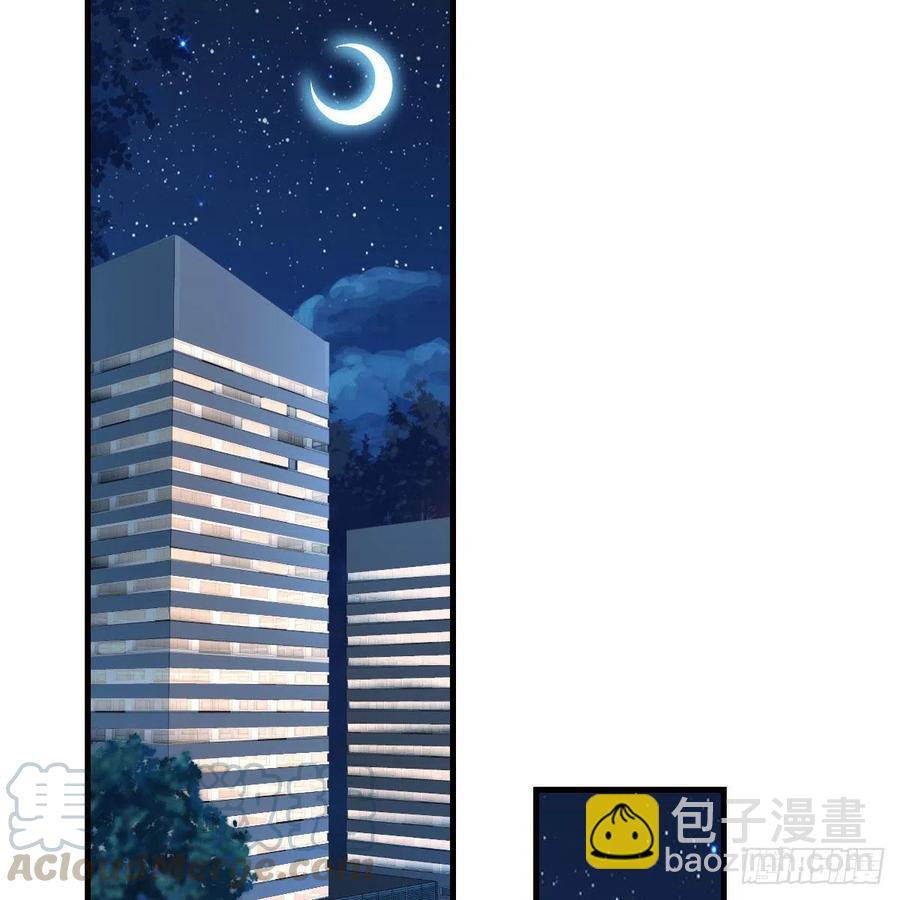 《家有双生女友（我家女友是双子）》小妹？ 第37页