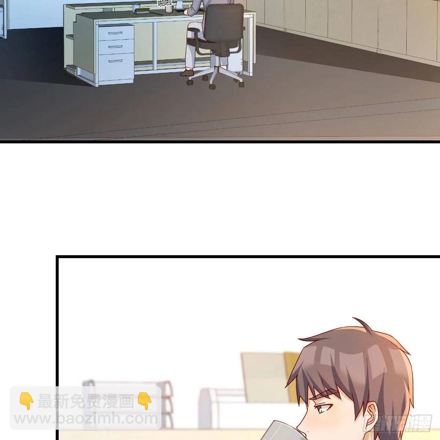 《家有双生女友（我家女友是双子）》小妹？ 第39页
