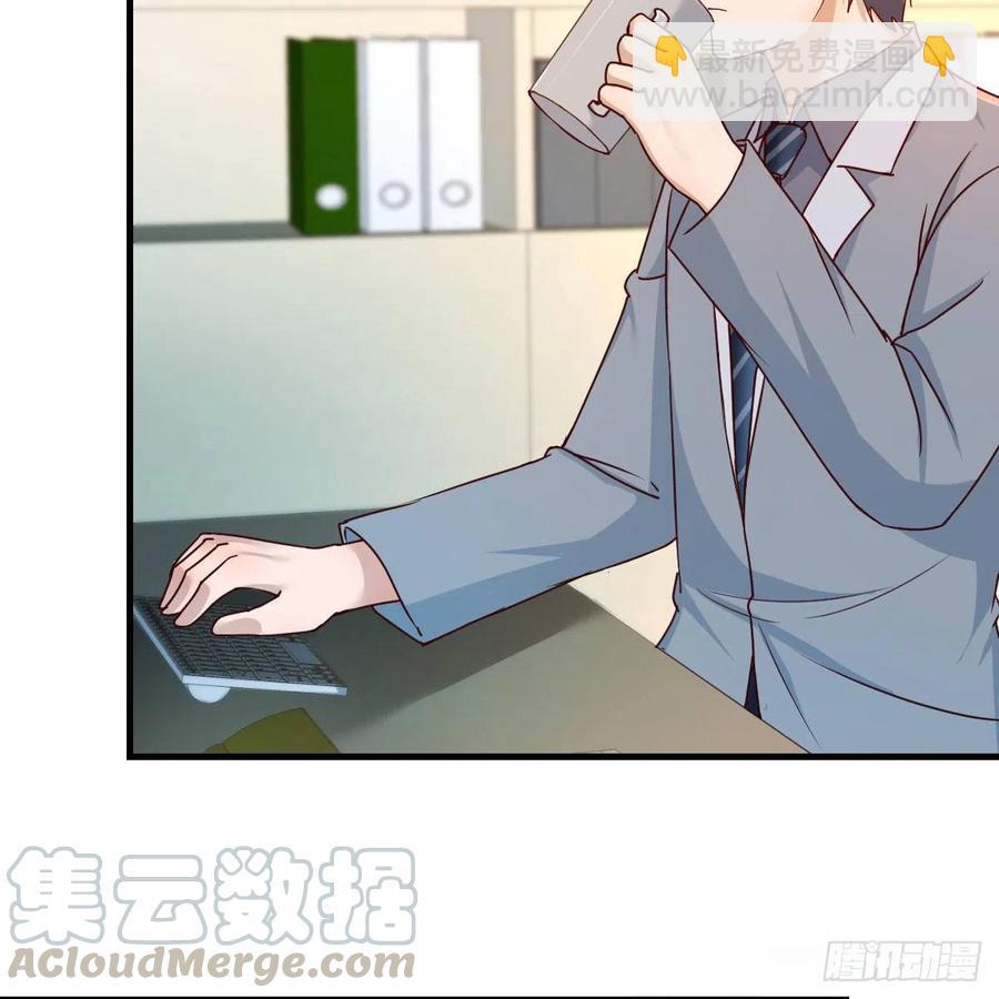 《家有双生女友（我家女友是双子）》小妹？ 第40页