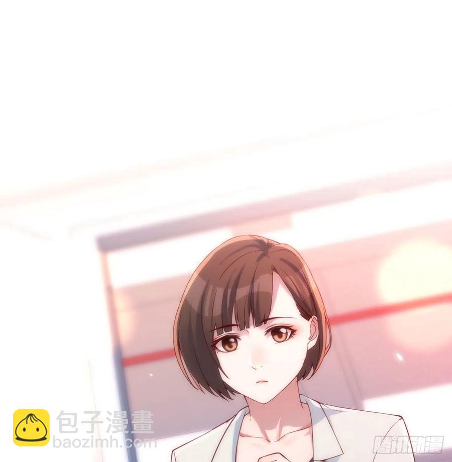 《家有双生女友（我家女友是双子）》小妹？ 第48页