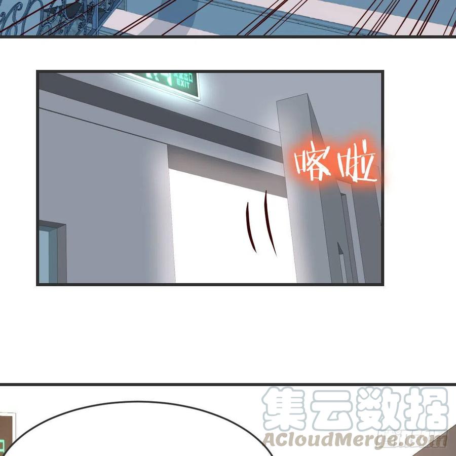 《家有双生女友（我家女友是双子）》小妹？ 第7页