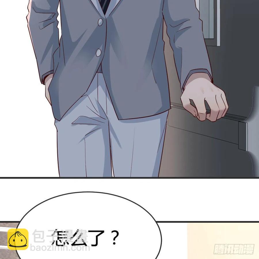 《家有双生女友（我家女友是双子）》小妹？ 第9页
