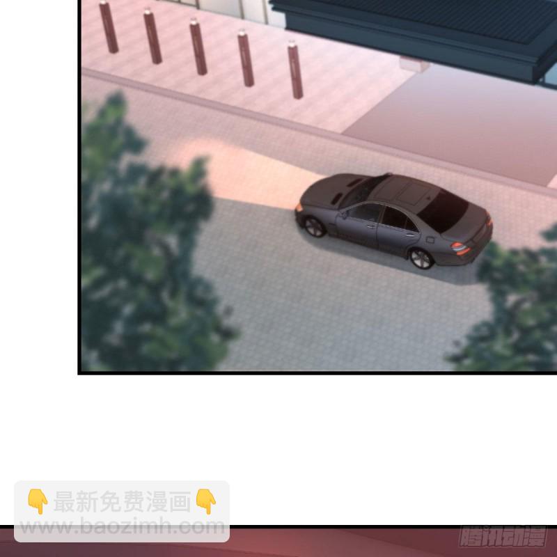 《家有双生女友（我家女友是双子）》BOSS的决定 第22页