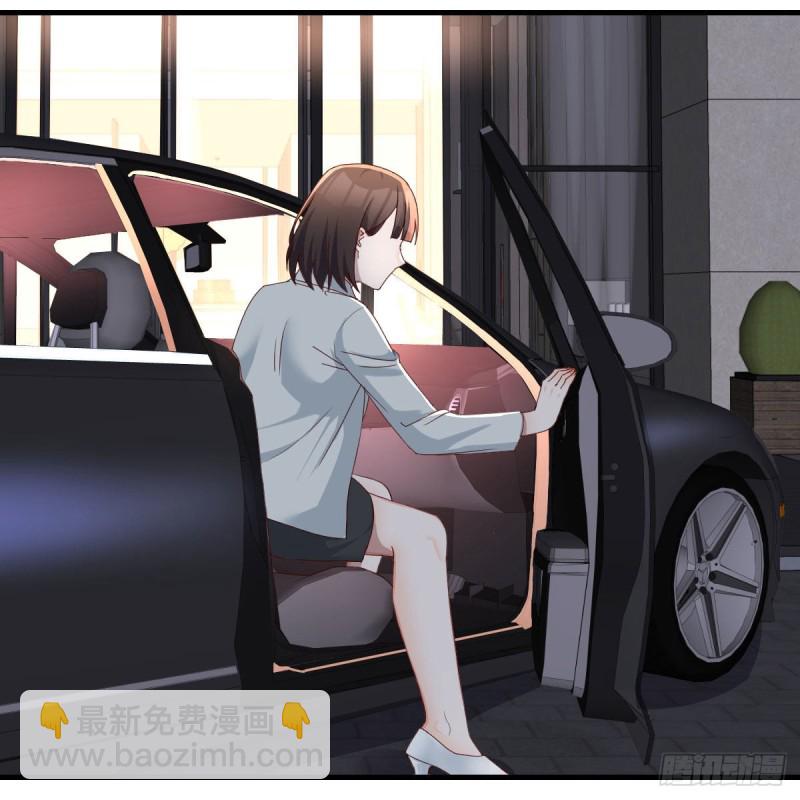 《家有双生女友（我家女友是双子）》BOSS的决定 第34页