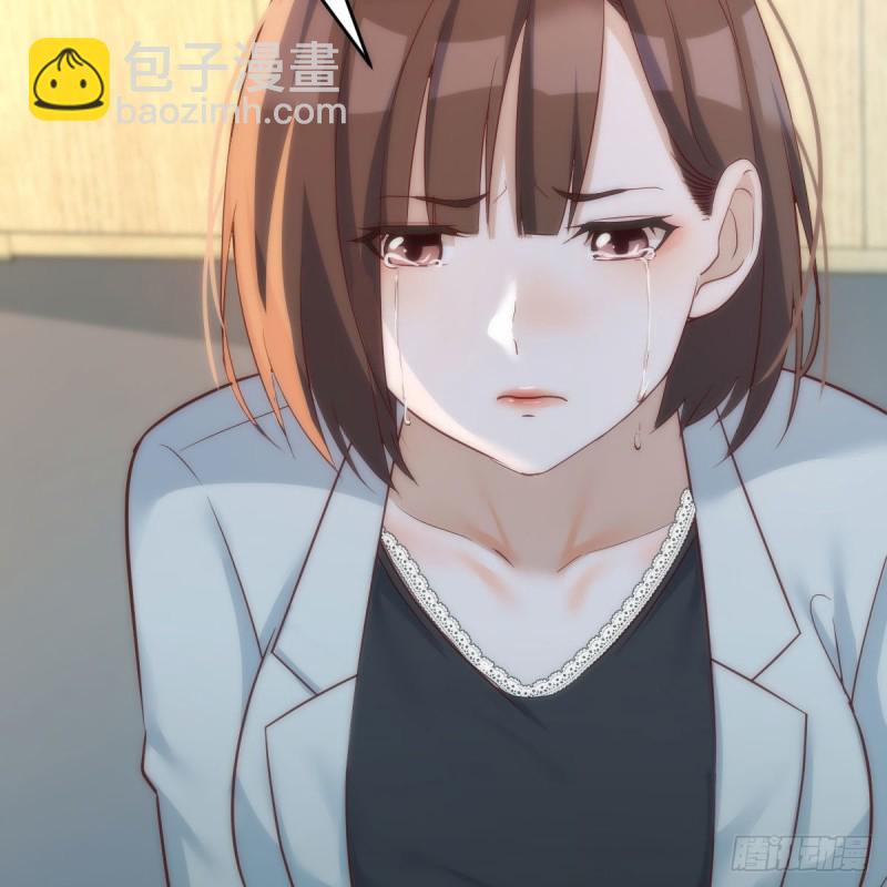 《家有双生女友（我家女友是双子）》BOSS的决定 第4页