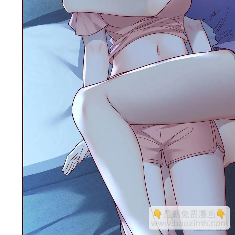 《家有双生女友（我家女友是双子）》中国式家长 第36页