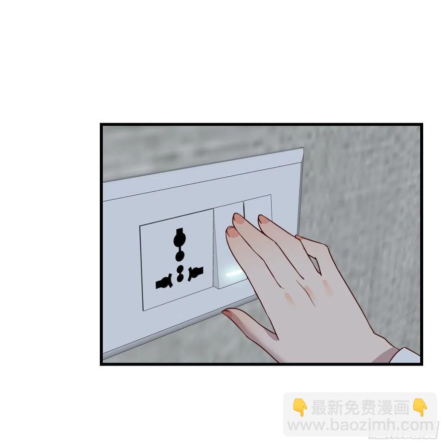 《家有双生女友（我家女友是双子）》深入交流 第11页