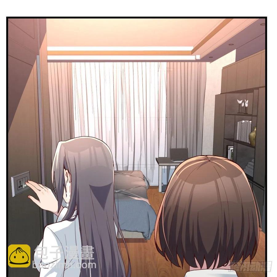 《家有双生女友（我家女友是双子）》深入交流 第12页