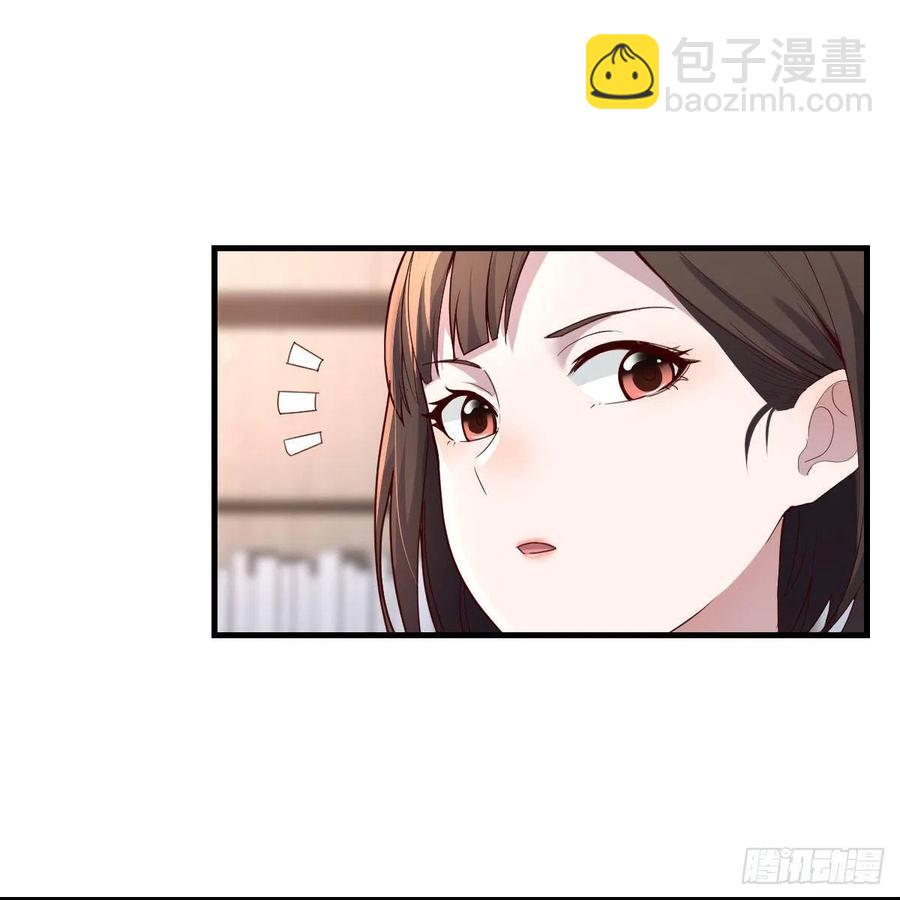 《家有双生女友（我家女友是双子）》深入交流 第15页