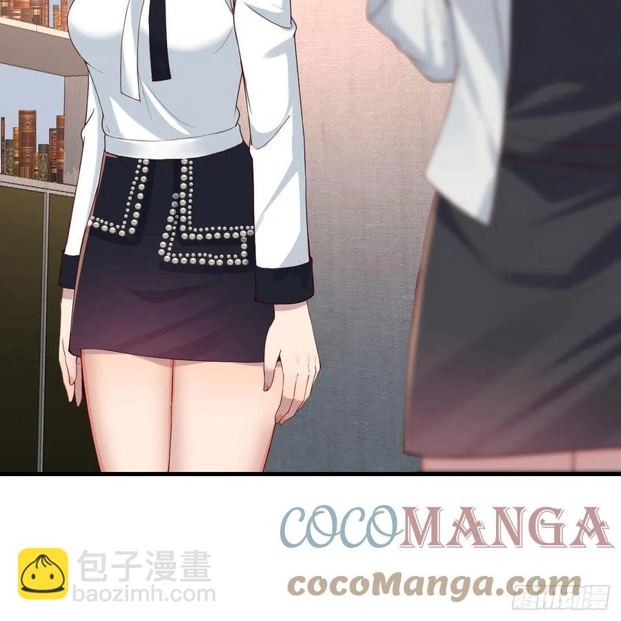 《家有双生女友（我家女友是双子）》深入交流 第25页