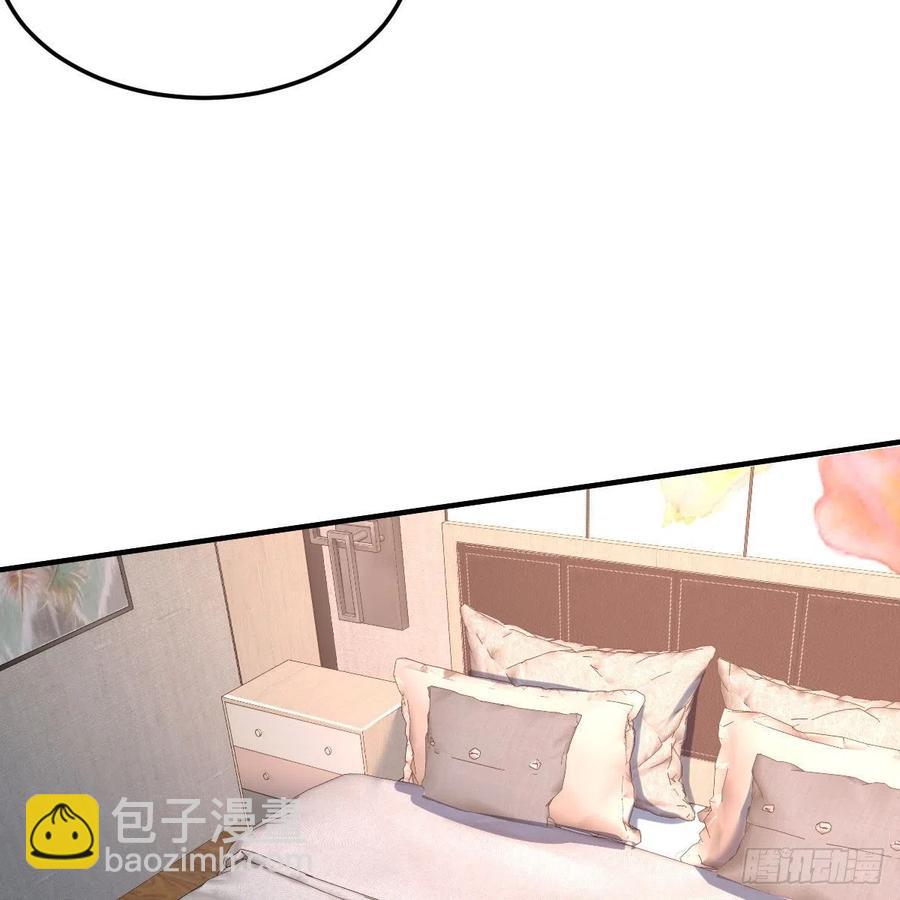《家有双生女友（我家女友是双子）》深入交流 第27页