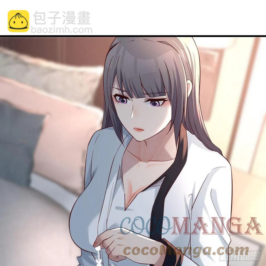 《家有双生女友（我家女友是双子）》深入交流 第37页