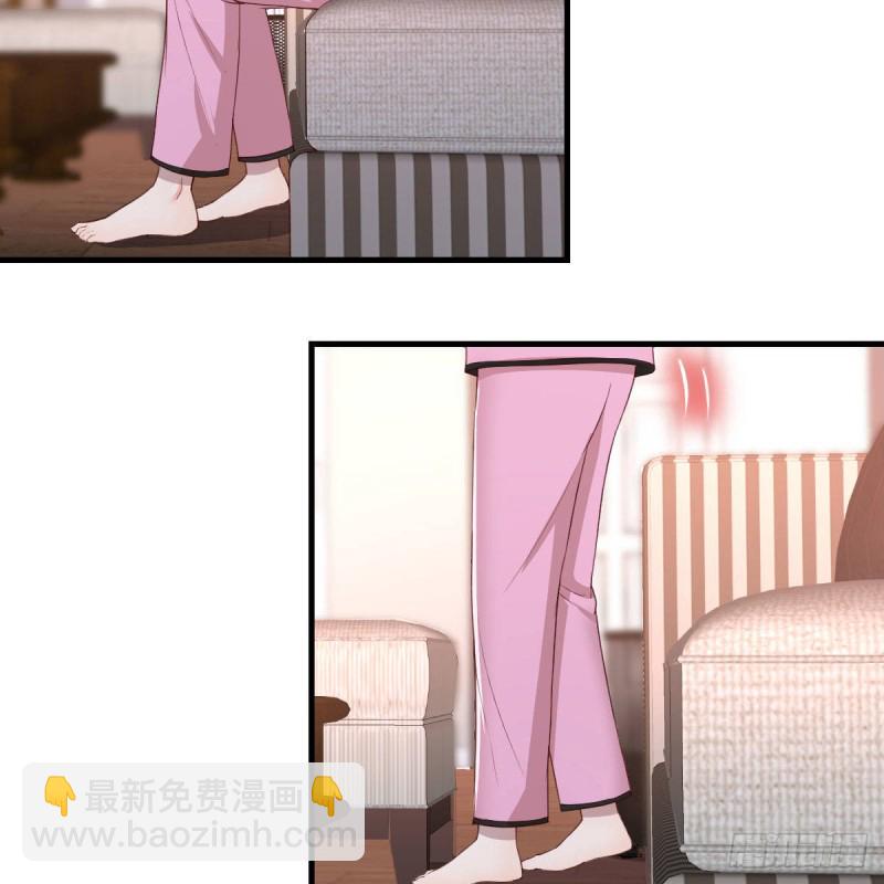 《家有双生女友（我家女友是双子）》鸡蛋面 第10页