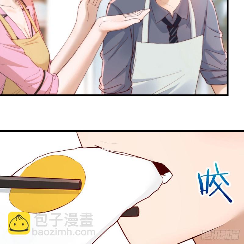 《家有双生女友（我家女友是双子）》鸡蛋面 第34页