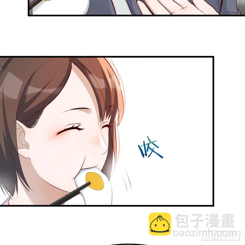 《家有双生女友（我家女友是双子）》鸡蛋面 第36页