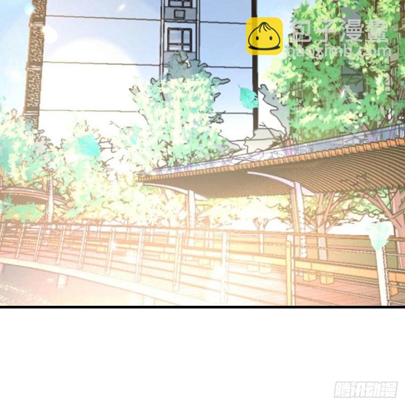 《家有双生女友（我家女友是双子）》鸡蛋面 第3页