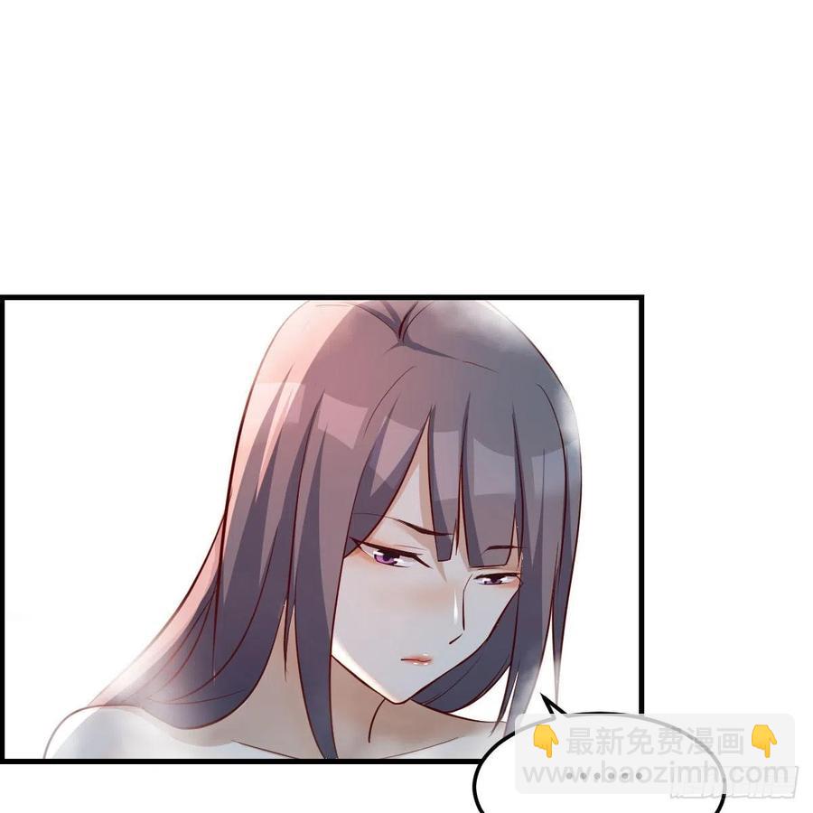 《家有双生女友（我家女友是双子）》说实话! 第15页