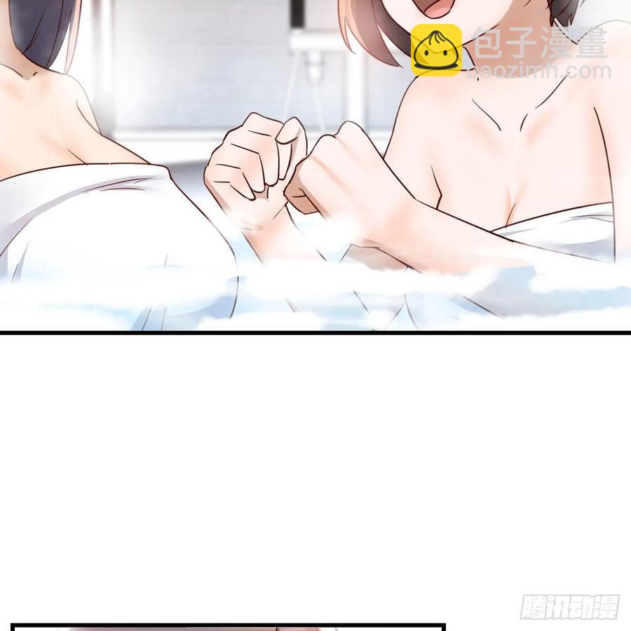 《家有双生女友（我家女友是双子）》说实话! 第20页