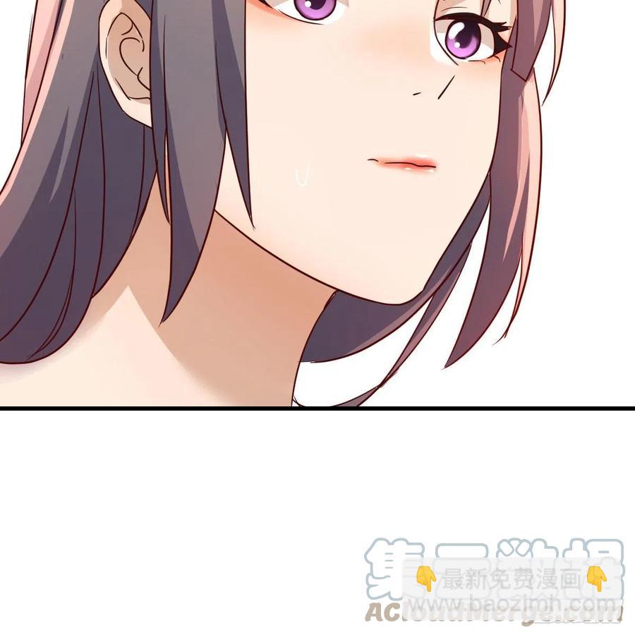 《家有双生女友（我家女友是双子）》说实话! 第25页