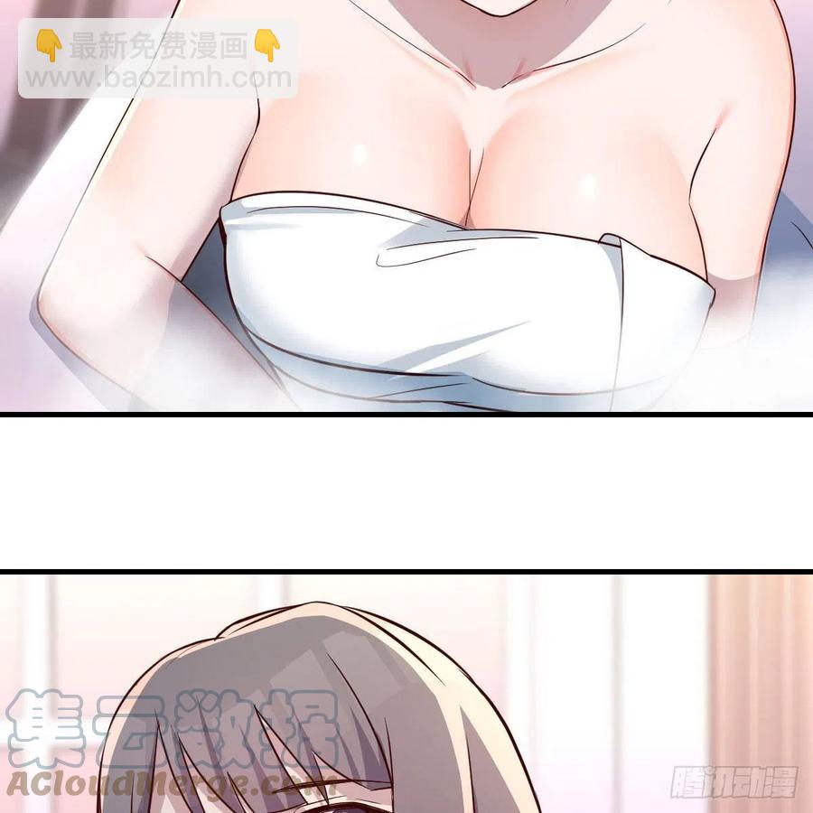 《家有双生女友（我家女友是双子）》说实话! 第28页