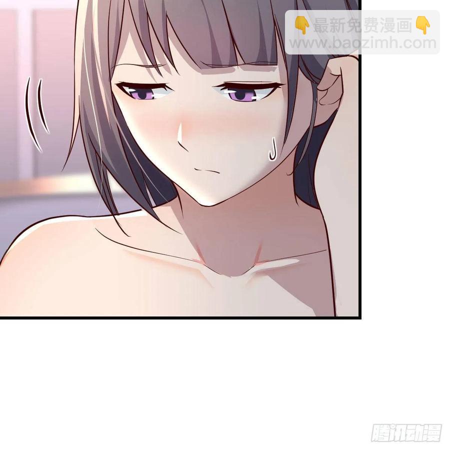 《家有双生女友（我家女友是双子）》说实话! 第30页