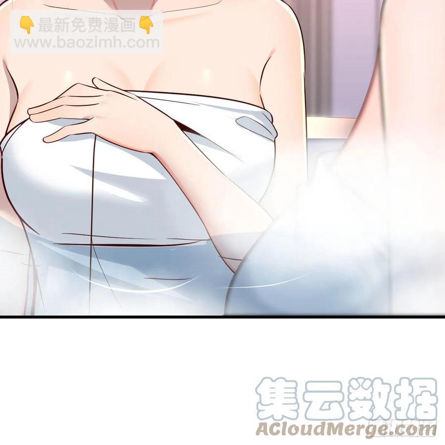 《家有双生女友（我家女友是双子）》说实话! 第34页
