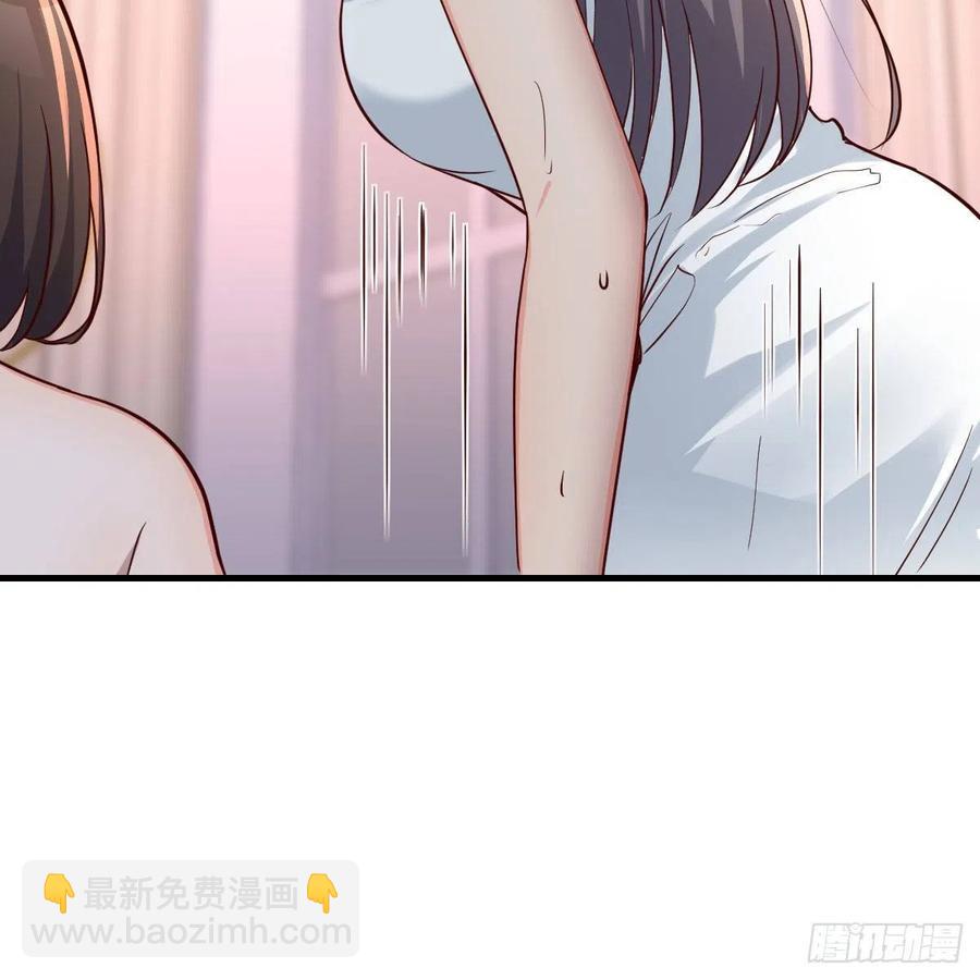 《家有双生女友（我家女友是双子）》说实话! 第36页