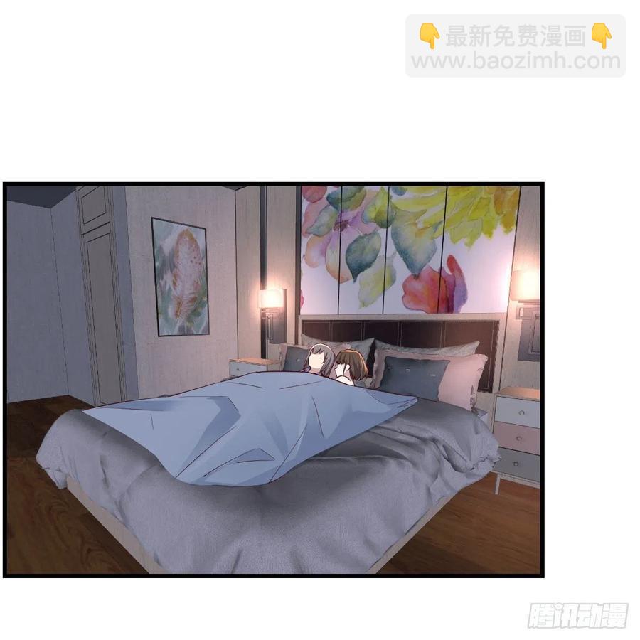 《家有双生女友（我家女友是双子）》说实话! 第41页