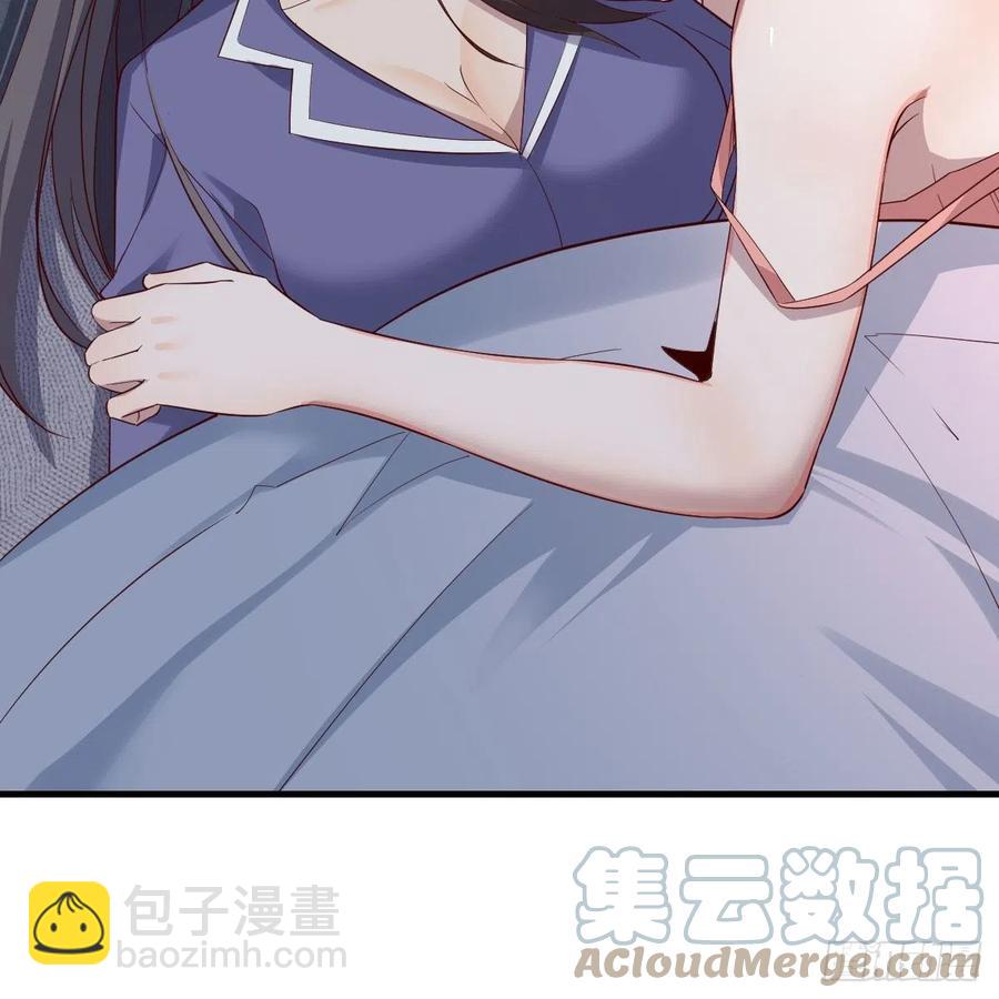《家有双生女友（我家女友是双子）》说实话! 第43页