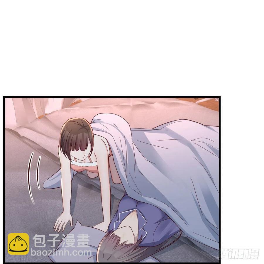 《家有双生女友（我家女友是双子）》说实话! 第48页