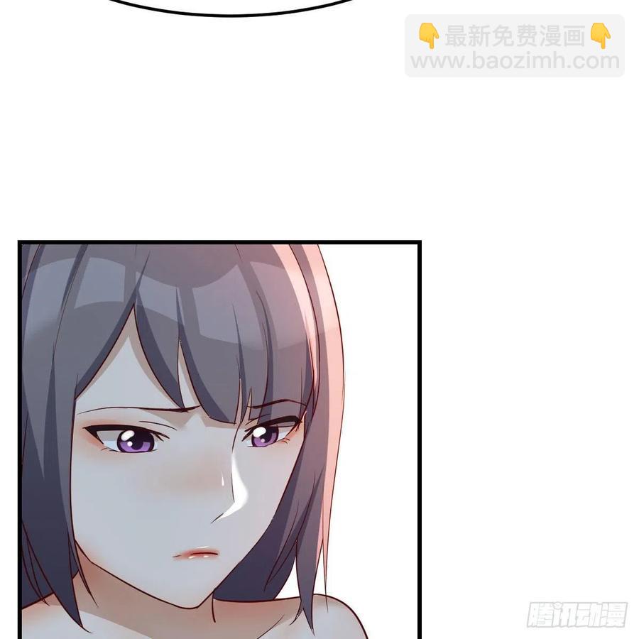 《家有双生女友（我家女友是双子）》说实话! 第6页
