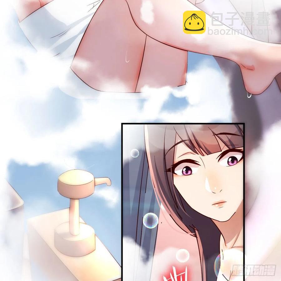 《家有双生女友（我家女友是双子）》秘密 第11页